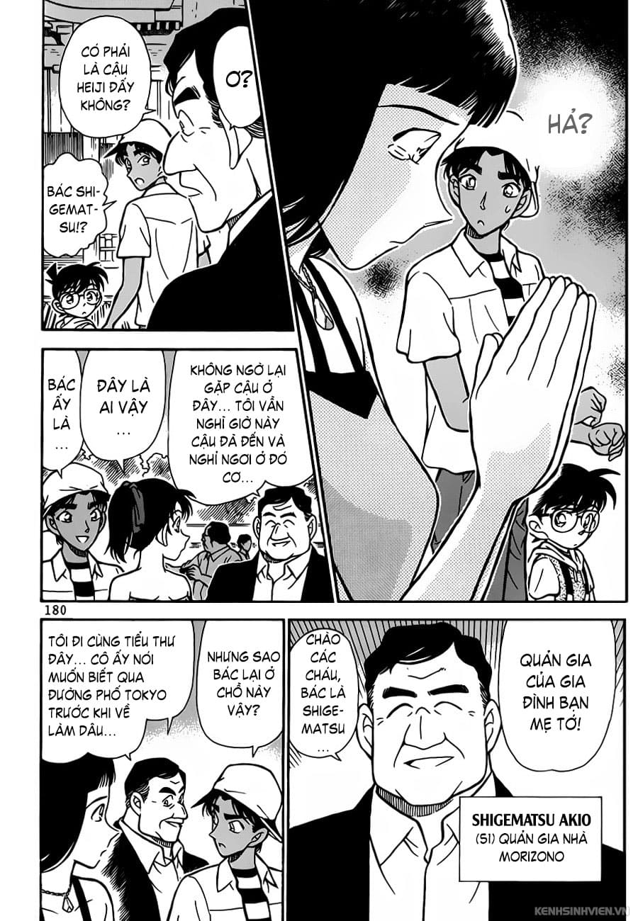 Thám tử lừng danh Conan | Tập 021. Thám tử lừng danh Conan | Tập 021. 914 – manga, gosho aoyama, case closed, tham tu lung danh conan, conan, detective conan, truyen tranh, trinh tham, pha an, truyen conan, doc truyen conan.