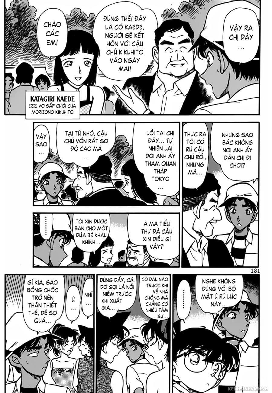 Thám tử lừng danh Conan | Tập 021. Thám tử lừng danh Conan | Tập 021. 111 – manga, gosho aoyama, case closed, tham tu lung danh conan, conan, detective conan, truyen tranh, trinh tham, pha an, truyen conan, doc truyen conan.