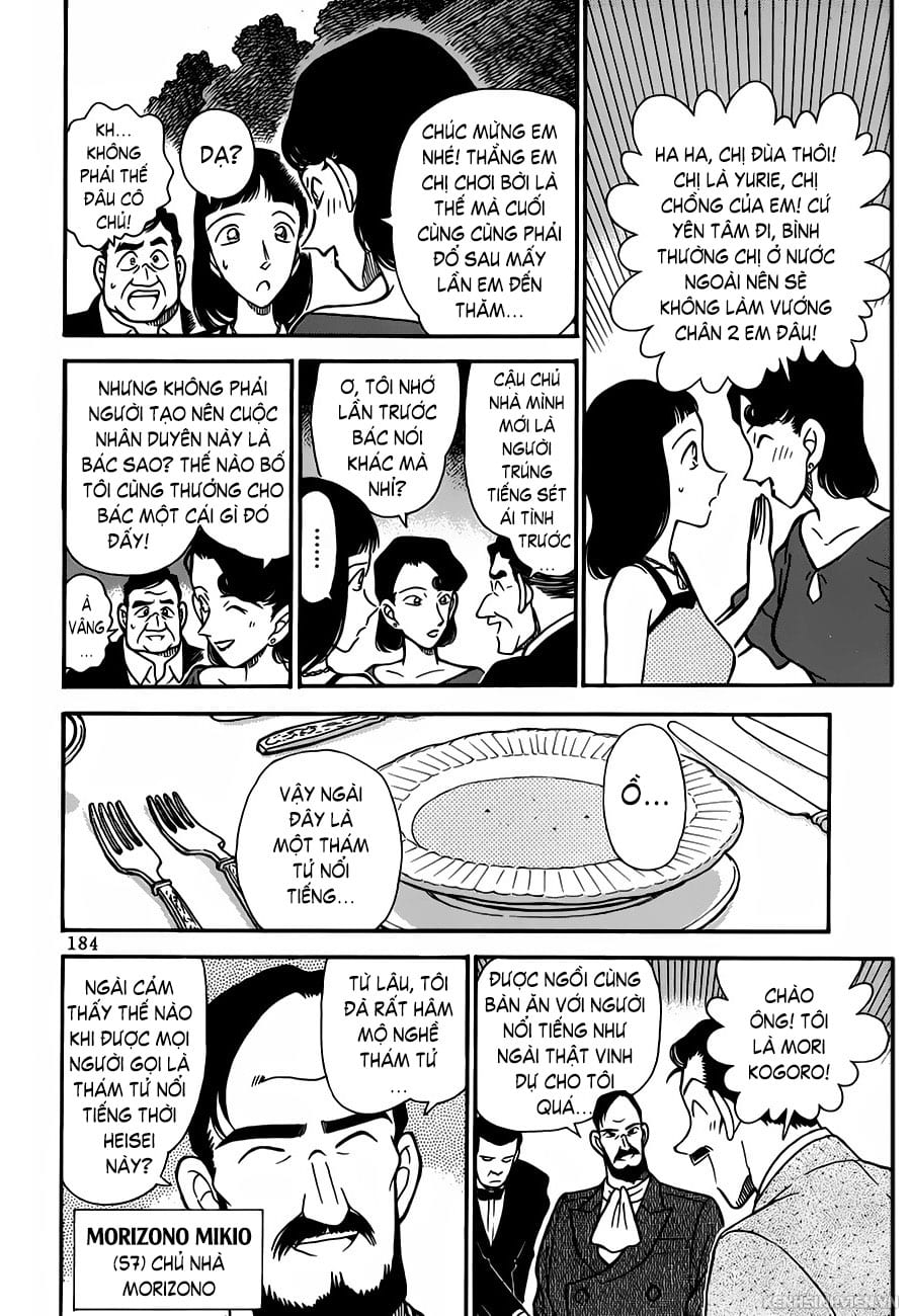 Thám tử lừng danh Conan | Tập 021. Thám tử lừng danh Conan | Tập 021. 132 – manga, gosho aoyama, case closed, tham tu lung danh conan, conan, detective conan, truyen tranh, trinh tham, pha an, truyen conan, doc truyen conan.