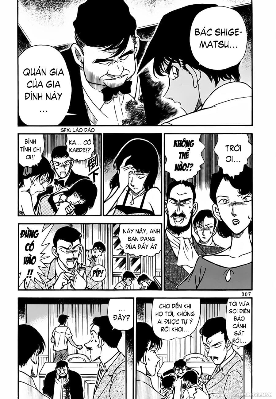 Thám tử lừng danh Conan | Tập 021. Thám tử lừng danh Conan | Tập 021. 125 – manga, gosho aoyama, case closed, tham tu lung danh conan, conan, detective conan, truyen tranh, trinh tham, pha an, truyen conan, doc truyen conan.