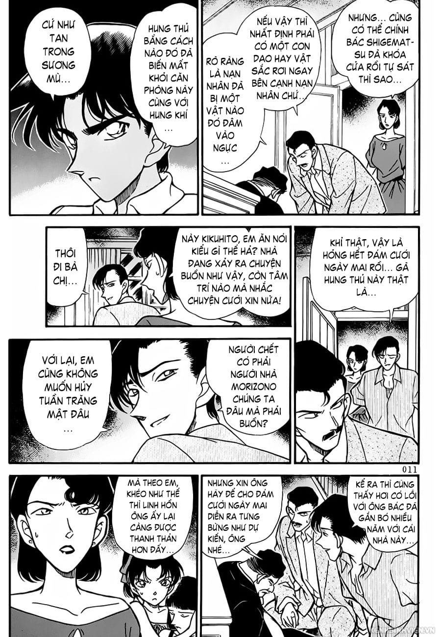 Thám tử lừng danh Conan | Tập 021. Thám tử lừng danh Conan | Tập 021. 869 – manga, gosho aoyama, case closed, tham tu lung danh conan, conan, detective conan, truyen tranh, trinh tham, pha an, truyen conan, doc truyen conan.