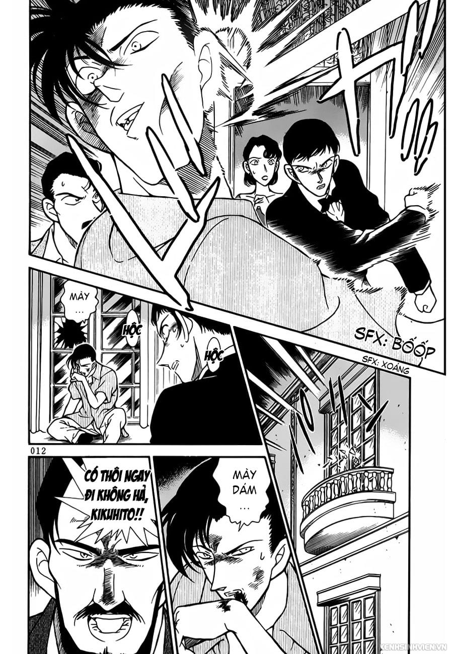 Thám tử lừng danh Conan | Tập 021. Thám tử lừng danh Conan | Tập 021. 140 – manga, gosho aoyama, case closed, tham tu lung danh conan, conan, detective conan, truyen tranh, trinh tham, pha an, truyen conan, doc truyen conan.