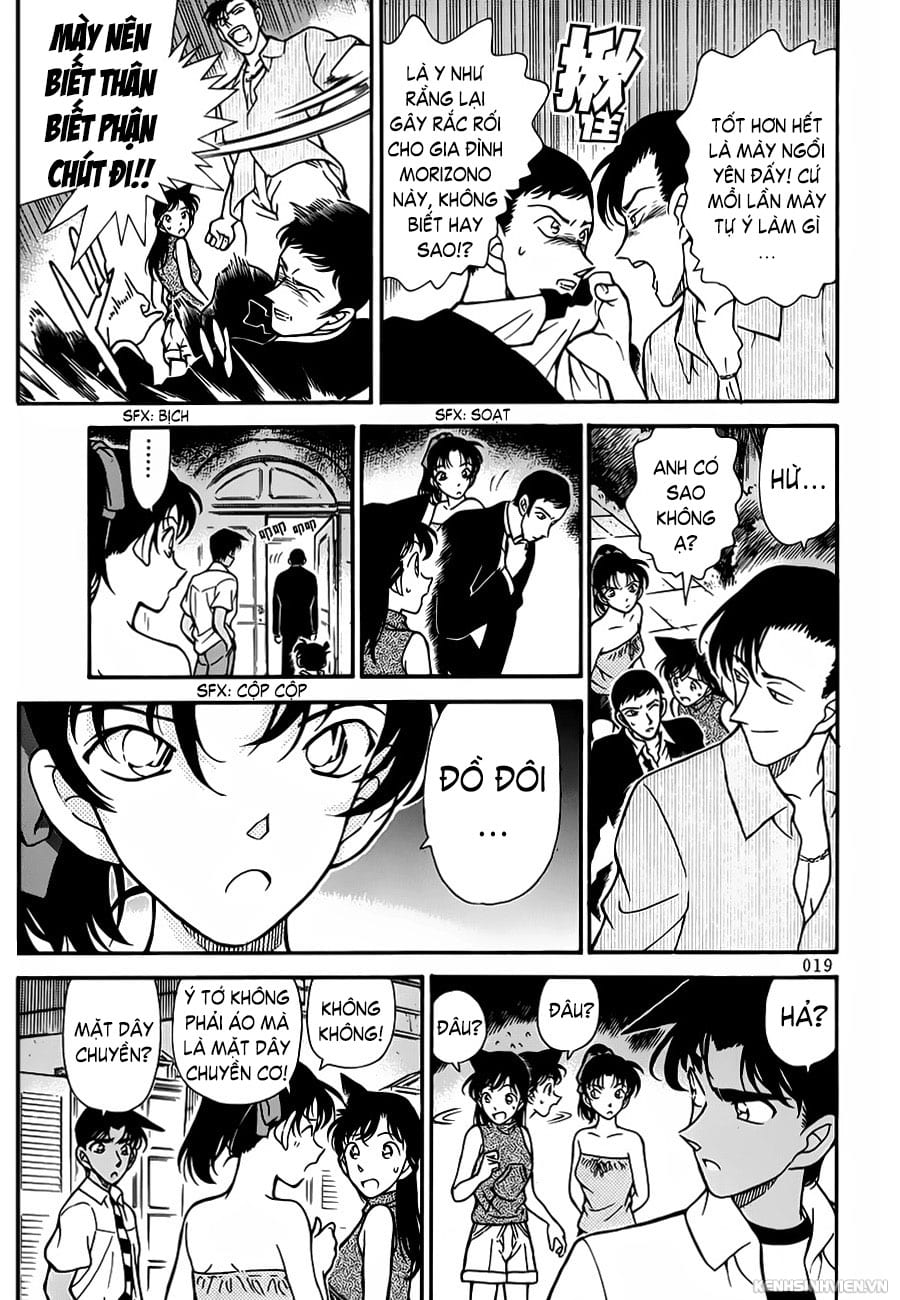 Thám tử lừng danh Conan | Tập 021. Thám tử lừng danh Conan | Tập 021. 375 – manga, gosho aoyama, case closed, tham tu lung danh conan, conan, detective conan, truyen tranh, trinh tham, pha an, truyen conan, doc truyen conan.