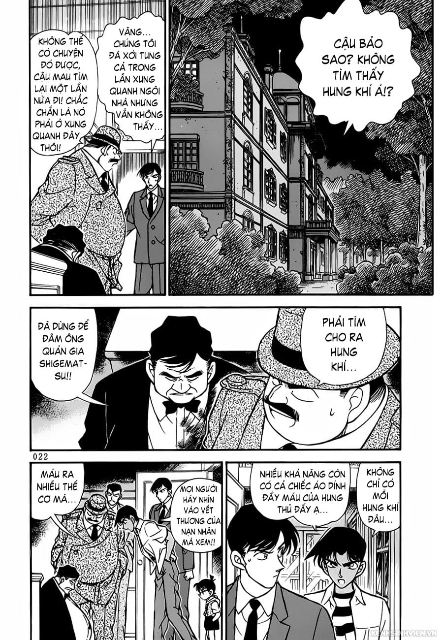 Thám tử lừng danh Conan | Tập 021. Thám tử lừng danh Conan | Tập 021. 539 – manga, gosho aoyama, case closed, tham tu lung danh conan, conan, detective conan, truyen tranh, trinh tham, pha an, truyen conan, doc truyen conan.
