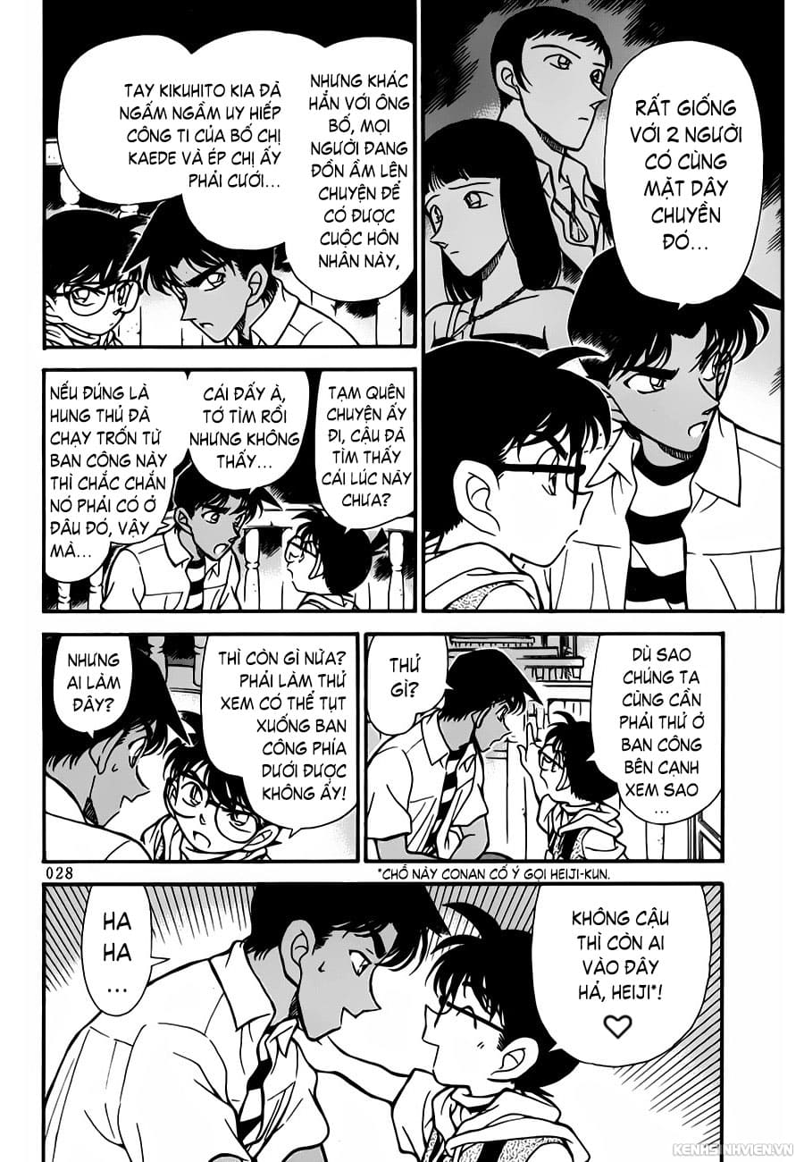 Thám tử lừng danh Conan | Tập 021. Thám tử lừng danh Conan | Tập 021. 915 – manga, gosho aoyama, case closed, tham tu lung danh conan, conan, detective conan, truyen tranh, trinh tham, pha an, truyen conan, doc truyen conan.