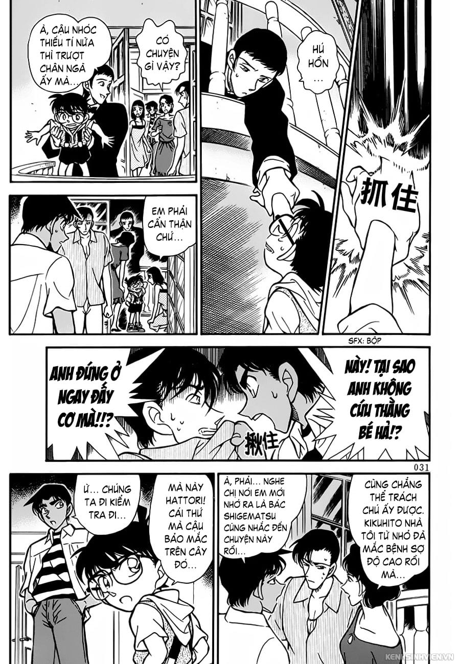 Thám tử lừng danh Conan | Tập 021. Thám tử lừng danh Conan | Tập 021. 208 – manga, gosho aoyama, case closed, tham tu lung danh conan, conan, detective conan, truyen tranh, trinh tham, pha an, truyen conan, doc truyen conan.