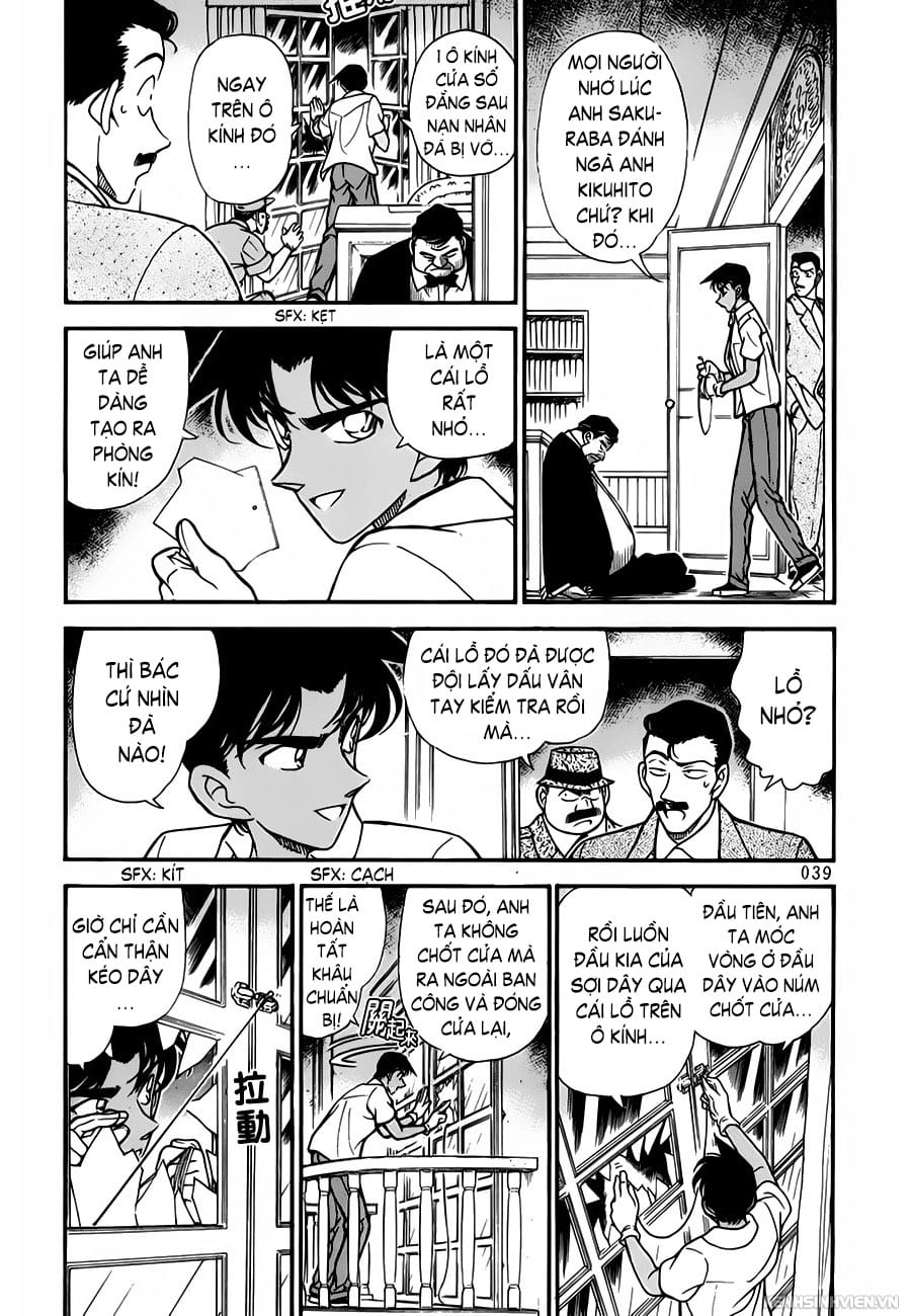 Thám tử lừng danh Conan | Tập 021. Thám tử lừng danh Conan | Tập 021. 509 – manga, gosho aoyama, case closed, tham tu lung danh conan, conan, detective conan, truyen tranh, trinh tham, pha an, truyen conan, doc truyen conan.