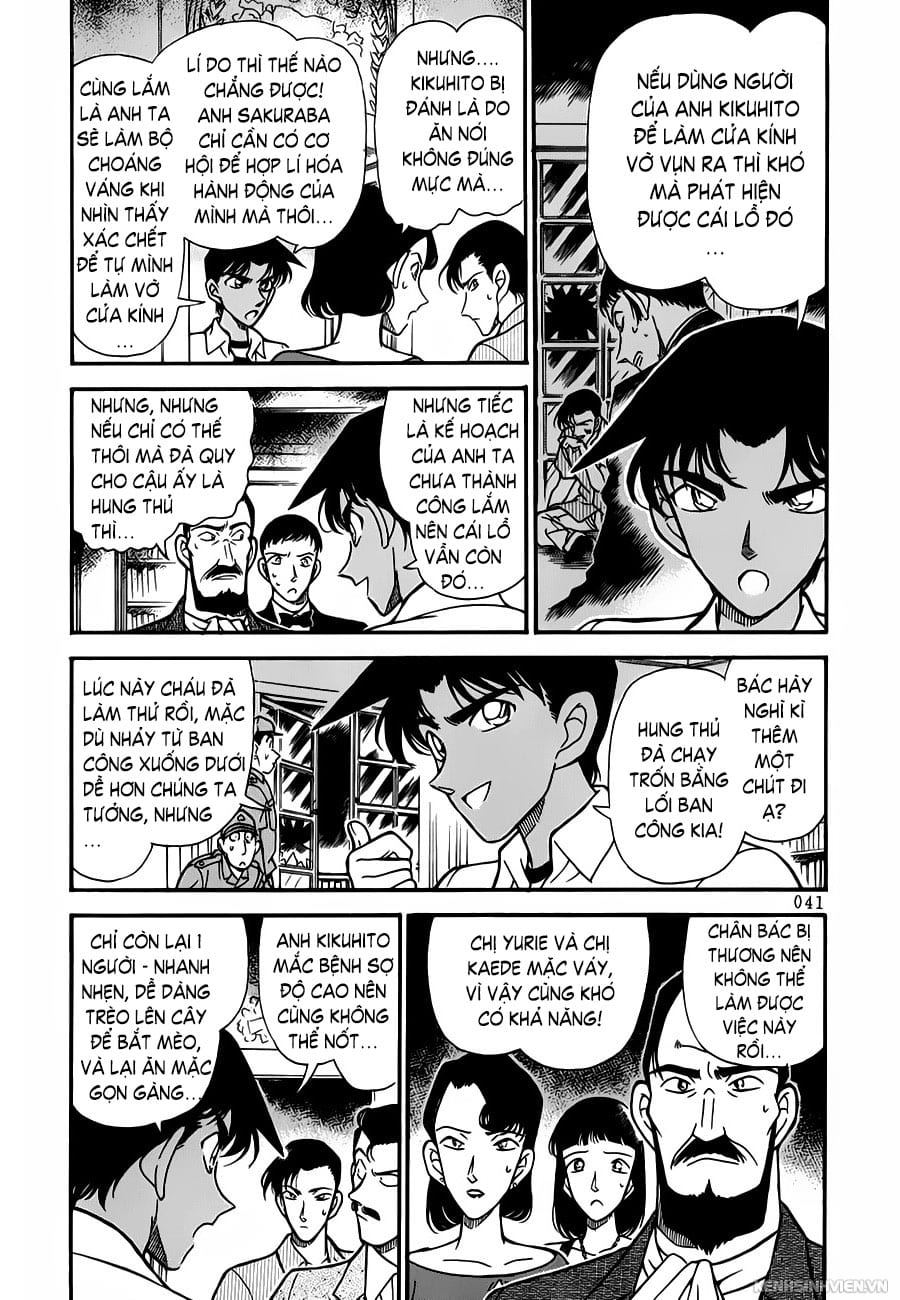 Thám tử lừng danh Conan | Tập 021. Thám tử lừng danh Conan | Tập 021. 308 – manga, gosho aoyama, case closed, tham tu lung danh conan, conan, detective conan, truyen tranh, trinh tham, pha an, truyen conan, doc truyen conan.