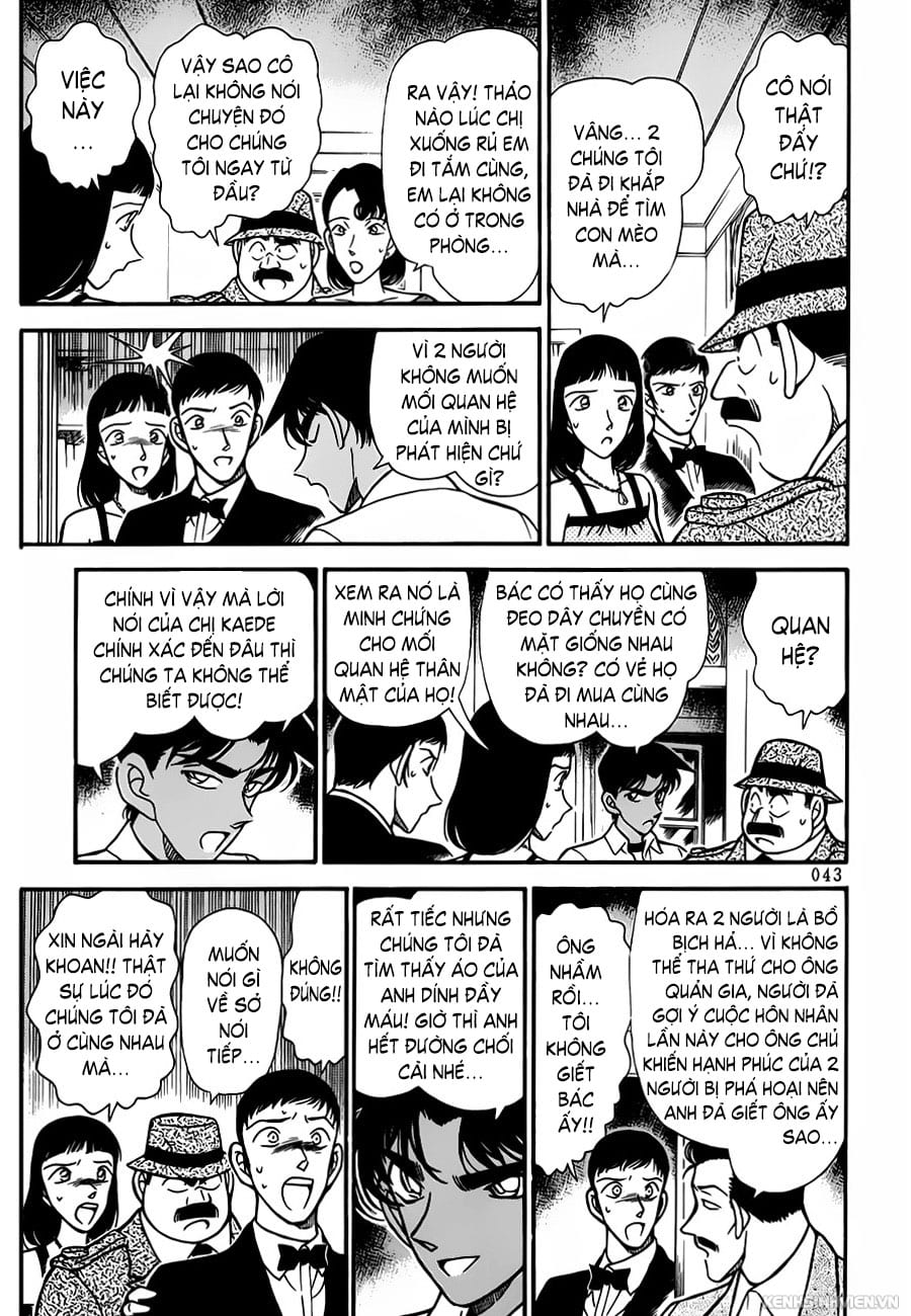 Thám tử lừng danh Conan | Tập 021. Thám tử lừng danh Conan | Tập 021. 073 – manga, gosho aoyama, case closed, tham tu lung danh conan, conan, detective conan, truyen tranh, trinh tham, pha an, truyen conan, doc truyen conan.