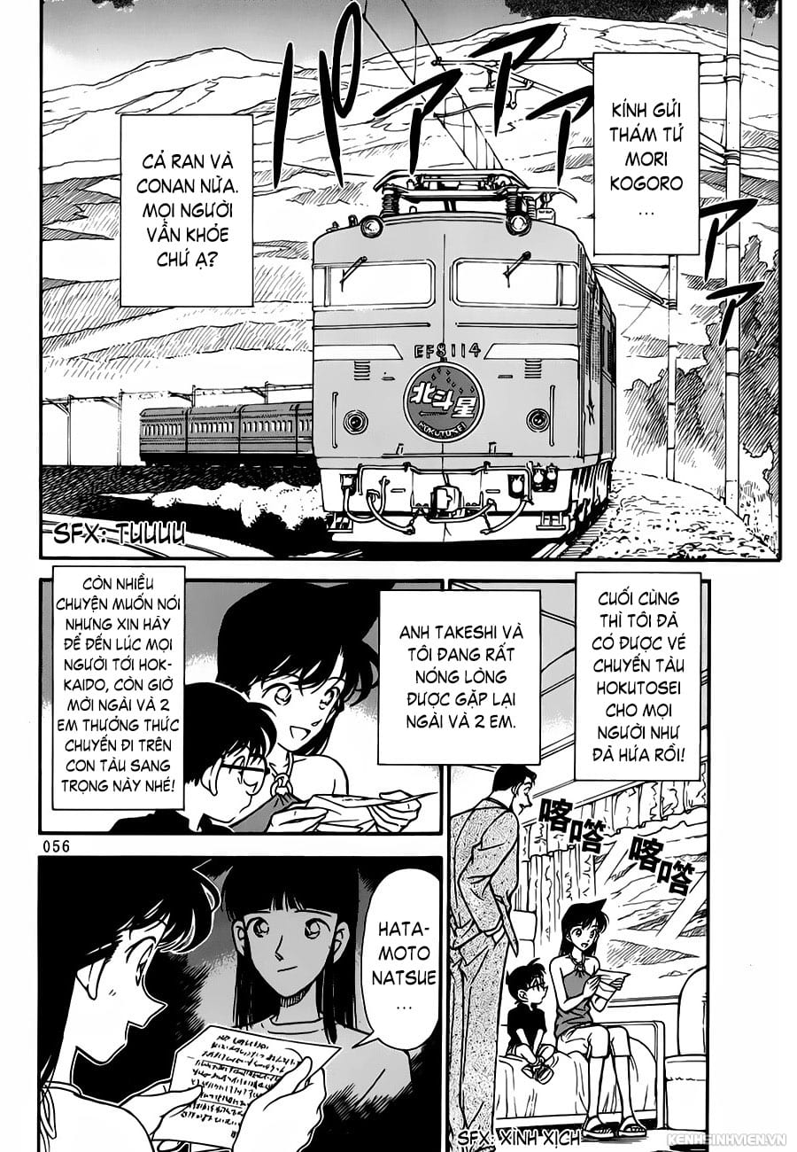 Thám tử lừng danh Conan | Tập 021. Thám tử lừng danh Conan | Tập 021. 861 – manga, gosho aoyama, case closed, tham tu lung danh conan, conan, detective conan, truyen tranh, trinh tham, pha an, truyen conan, doc truyen conan.