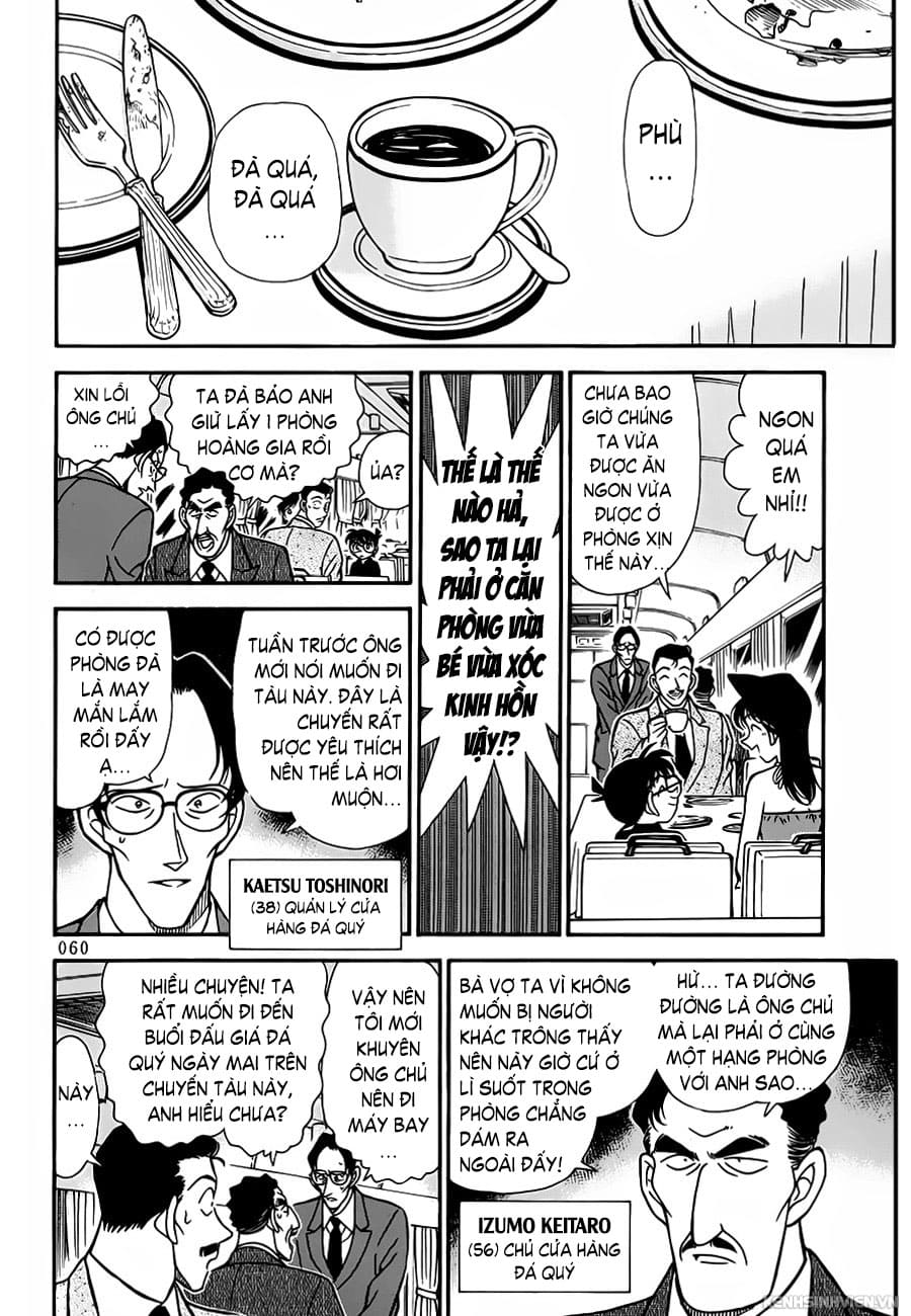 Thám tử lừng danh Conan | Tập 021. Thám tử lừng danh Conan | Tập 021. 348 – manga, gosho aoyama, case closed, tham tu lung danh conan, conan, detective conan, truyen tranh, trinh tham, pha an, truyen conan, doc truyen conan.