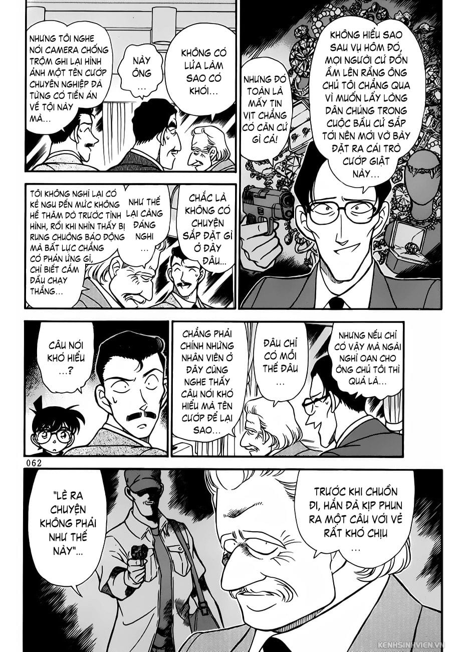 Thám tử lừng danh Conan | Tập 021. Thám tử lừng danh Conan | Tập 021. 030 – manga, gosho aoyama, case closed, tham tu lung danh conan, conan, detective conan, truyen tranh, trinh tham, pha an, truyen conan, doc truyen conan.