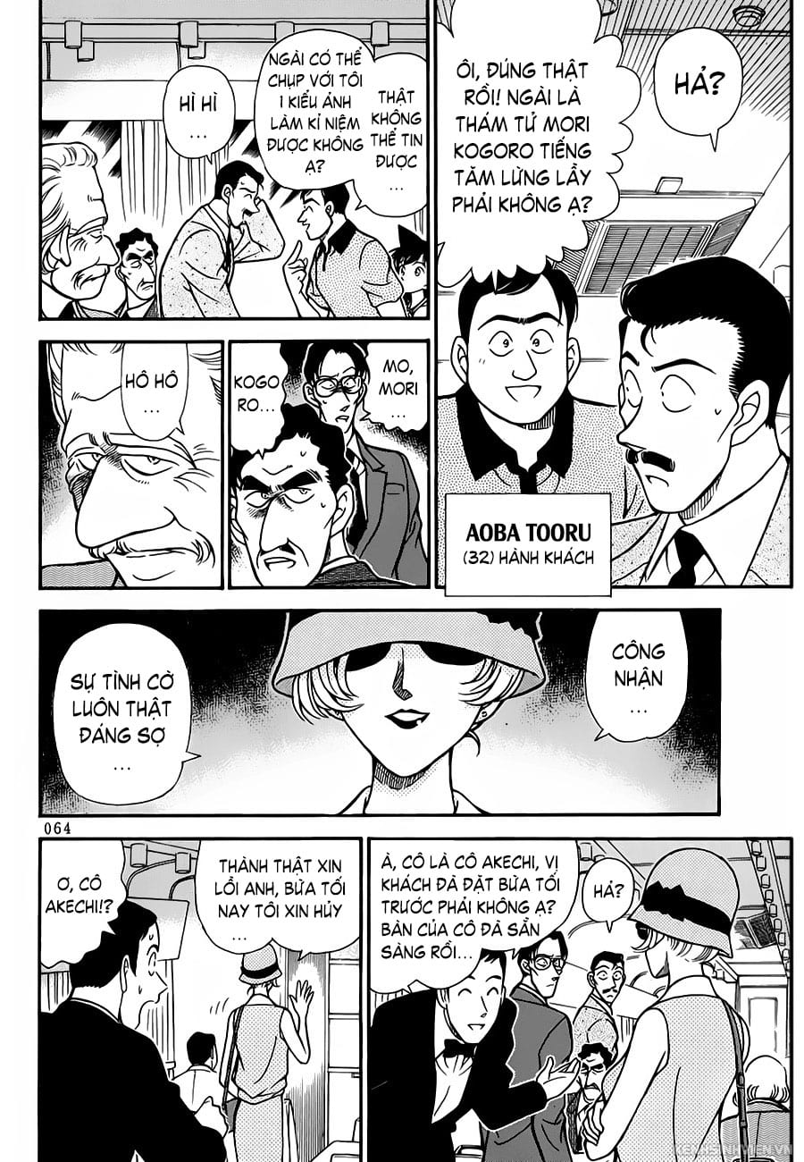 Thám tử lừng danh Conan | Tập 021. Thám tử lừng danh Conan | Tập 021. 401 – manga, gosho aoyama, case closed, tham tu lung danh conan, conan, detective conan, truyen tranh, trinh tham, pha an, truyen conan, doc truyen conan.