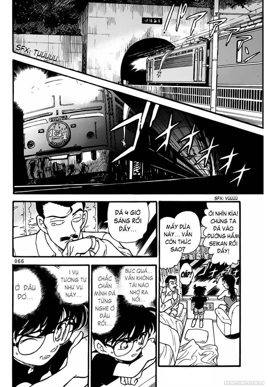 Thám tử lừng danh Conan | Tập 021. Thám tử lừng danh Conan | Tập 021. 452 – manga, gosho aoyama, case closed, tham tu lung danh conan, conan, detective conan, truyen tranh, trinh tham, pha an, truyen conan, doc truyen conan.
