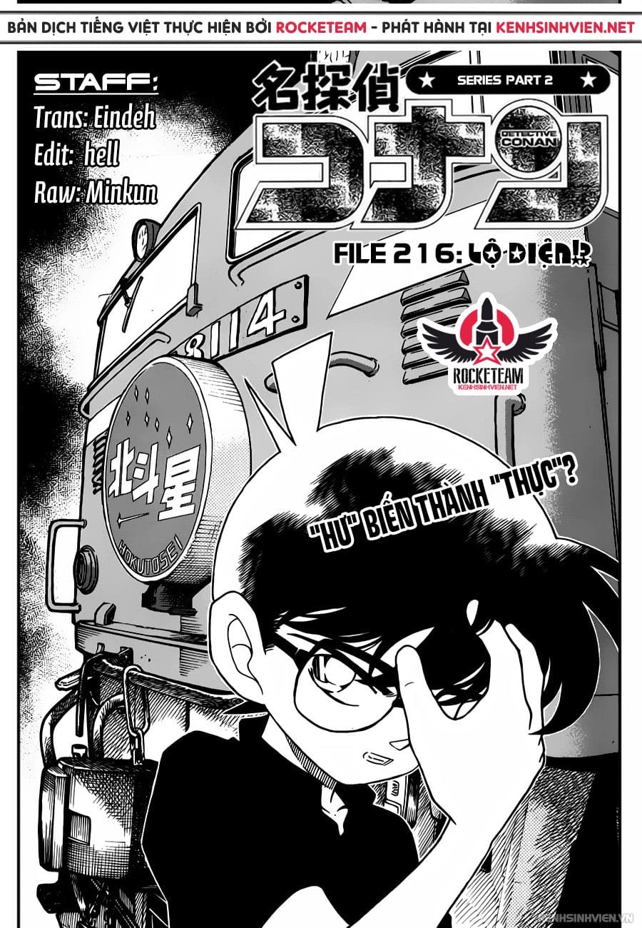 Thám tử lừng danh Conan | Tập 021. Thám tử lừng danh Conan | Tập 021. 961 – manga, gosho aoyama, case closed, tham tu lung danh conan, conan, detective conan, truyen tranh, trinh tham, pha an, truyen conan, doc truyen conan.