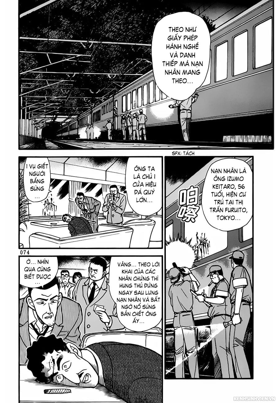 Thám tử lừng danh Conan | Tập 021. Thám tử lừng danh Conan | Tập 021. 886 – manga, gosho aoyama, case closed, tham tu lung danh conan, conan, detective conan, truyen tranh, trinh tham, pha an, truyen conan, doc truyen conan.