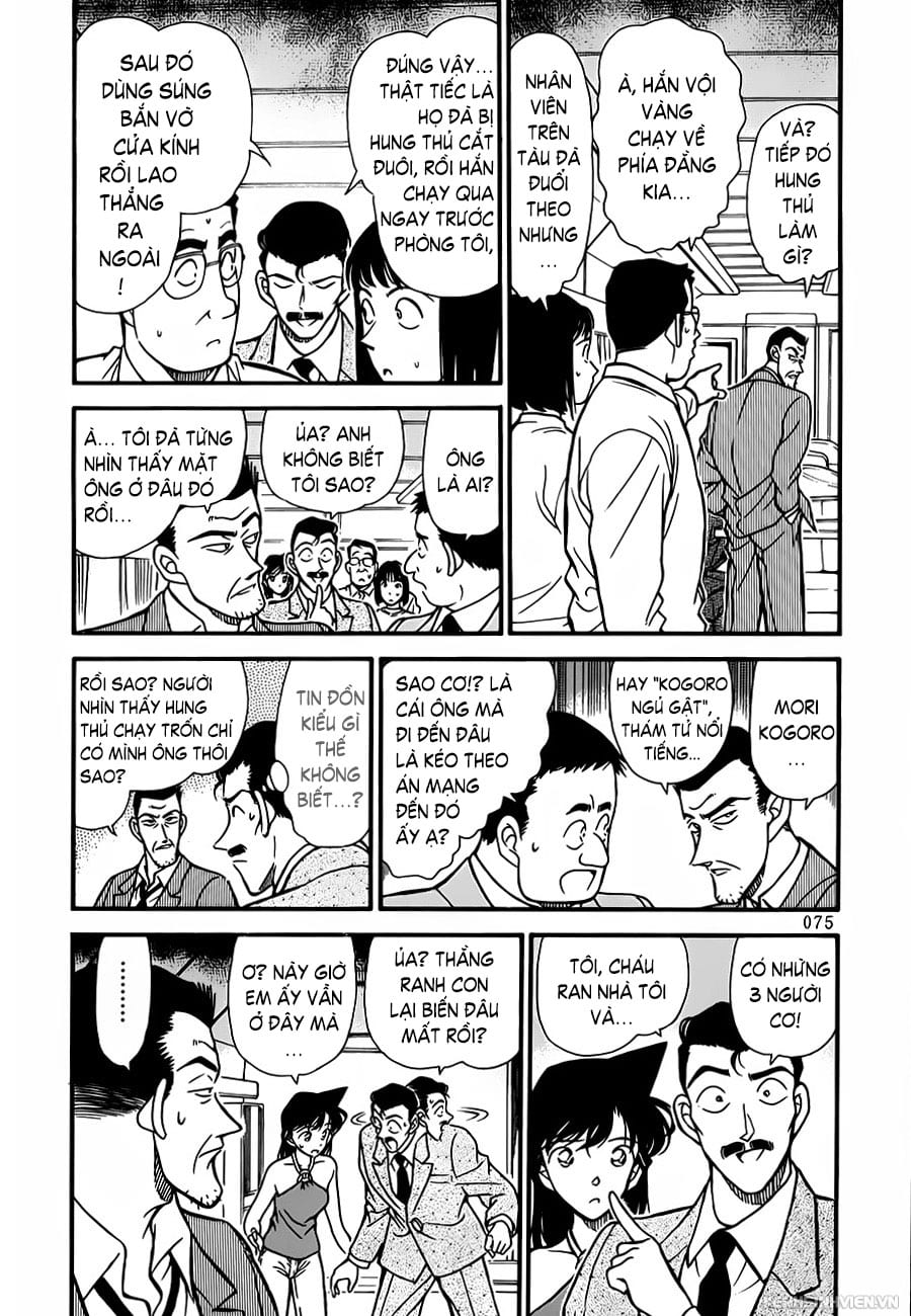 Thám tử lừng danh Conan | Tập 021. Thám tử lừng danh Conan | Tập 021. 353 – manga, gosho aoyama, case closed, tham tu lung danh conan, conan, detective conan, truyen tranh, trinh tham, pha an, truyen conan, doc truyen conan.