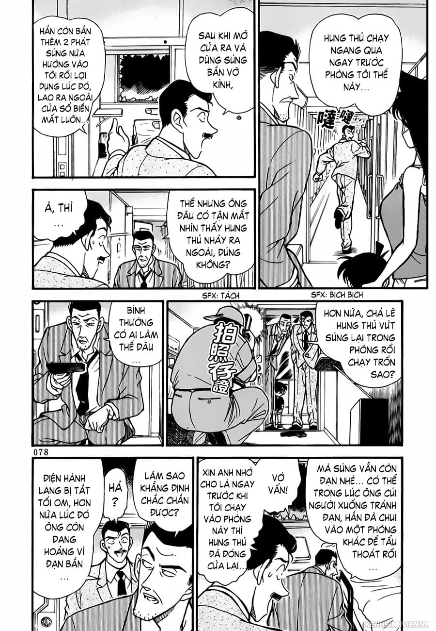 Thám tử lừng danh Conan | Tập 021. Thám tử lừng danh Conan | Tập 021. 453 – manga, gosho aoyama, case closed, tham tu lung danh conan, conan, detective conan, truyen tranh, trinh tham, pha an, truyen conan, doc truyen conan.