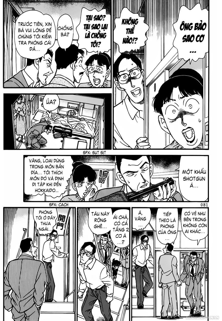 Thám tử lừng danh Conan | Tập 021. Thám tử lừng danh Conan | Tập 021. 439 – manga, gosho aoyama, case closed, tham tu lung danh conan, conan, detective conan, truyen tranh, trinh tham, pha an, truyen conan, doc truyen conan.
