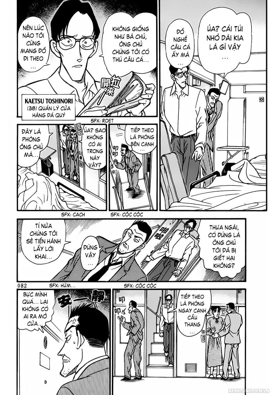 Thám tử lừng danh Conan | Tập 021. Thám tử lừng danh Conan | Tập 021. 531 – manga, gosho aoyama, case closed, tham tu lung danh conan, conan, detective conan, truyen tranh, trinh tham, pha an, truyen conan, doc truyen conan.