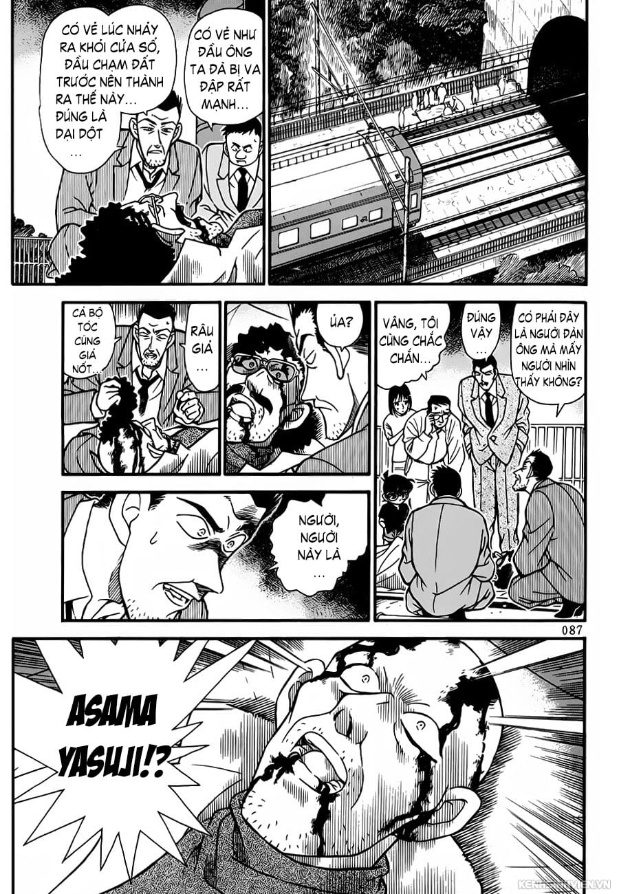 Thám tử lừng danh Conan | Tập 021. Thám tử lừng danh Conan | Tập 021. 602 – manga, gosho aoyama, case closed, tham tu lung danh conan, conan, detective conan, truyen tranh, trinh tham, pha an, truyen conan, doc truyen conan.
