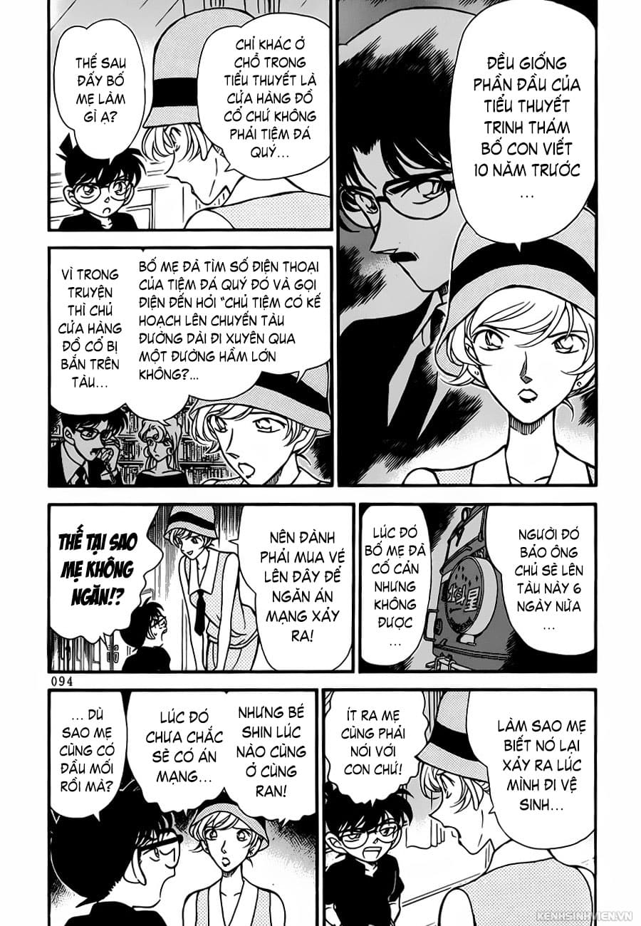 Thám tử lừng danh Conan | Tập 021. Thám tử lừng danh Conan | Tập 021. 022 – manga, gosho aoyama, case closed, tham tu lung danh conan, conan, detective conan, truyen tranh, trinh tham, pha an, truyen conan, doc truyen conan.