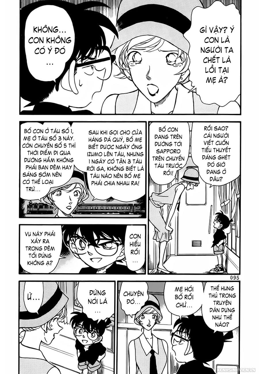 Thám tử lừng danh Conan | Tập 021. Thám tử lừng danh Conan | Tập 021. 095 – manga, gosho aoyama, case closed, tham tu lung danh conan, conan, detective conan, truyen tranh, trinh tham, pha an, truyen conan, doc truyen conan.