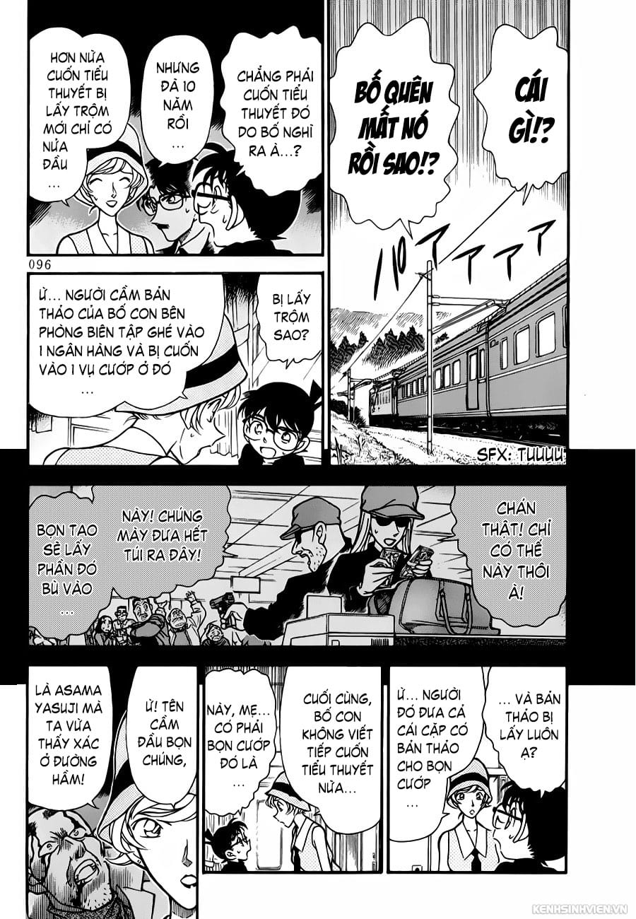 Thám tử lừng danh Conan | Tập 021. Thám tử lừng danh Conan | Tập 021. 028 – manga, gosho aoyama, case closed, tham tu lung danh conan, conan, detective conan, truyen tranh, trinh tham, pha an, truyen conan, doc truyen conan.