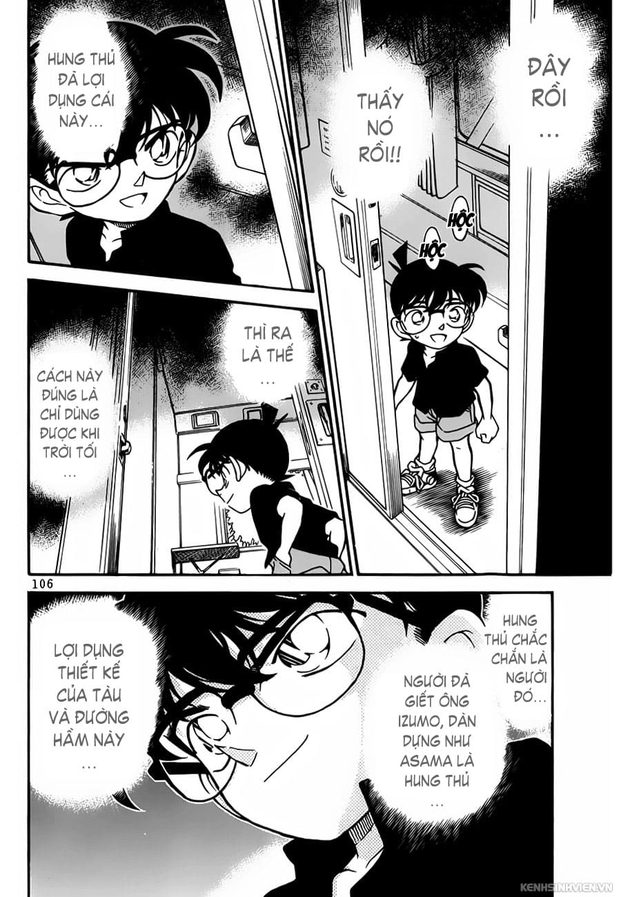 Thám tử lừng danh Conan | Tập 021. Thám tử lừng danh Conan | Tập 021. 506 – manga, gosho aoyama, case closed, tham tu lung danh conan, conan, detective conan, truyen tranh, trinh tham, pha an, truyen conan, doc truyen conan.