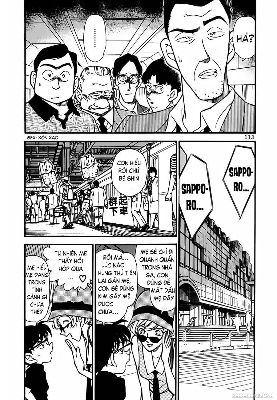 Thám tử lừng danh Conan | Tập 021. Thám tử lừng danh Conan | Tập 021. 042 – manga, gosho aoyama, case closed, tham tu lung danh conan, conan, detective conan, truyen tranh, trinh tham, pha an, truyen conan, doc truyen conan.