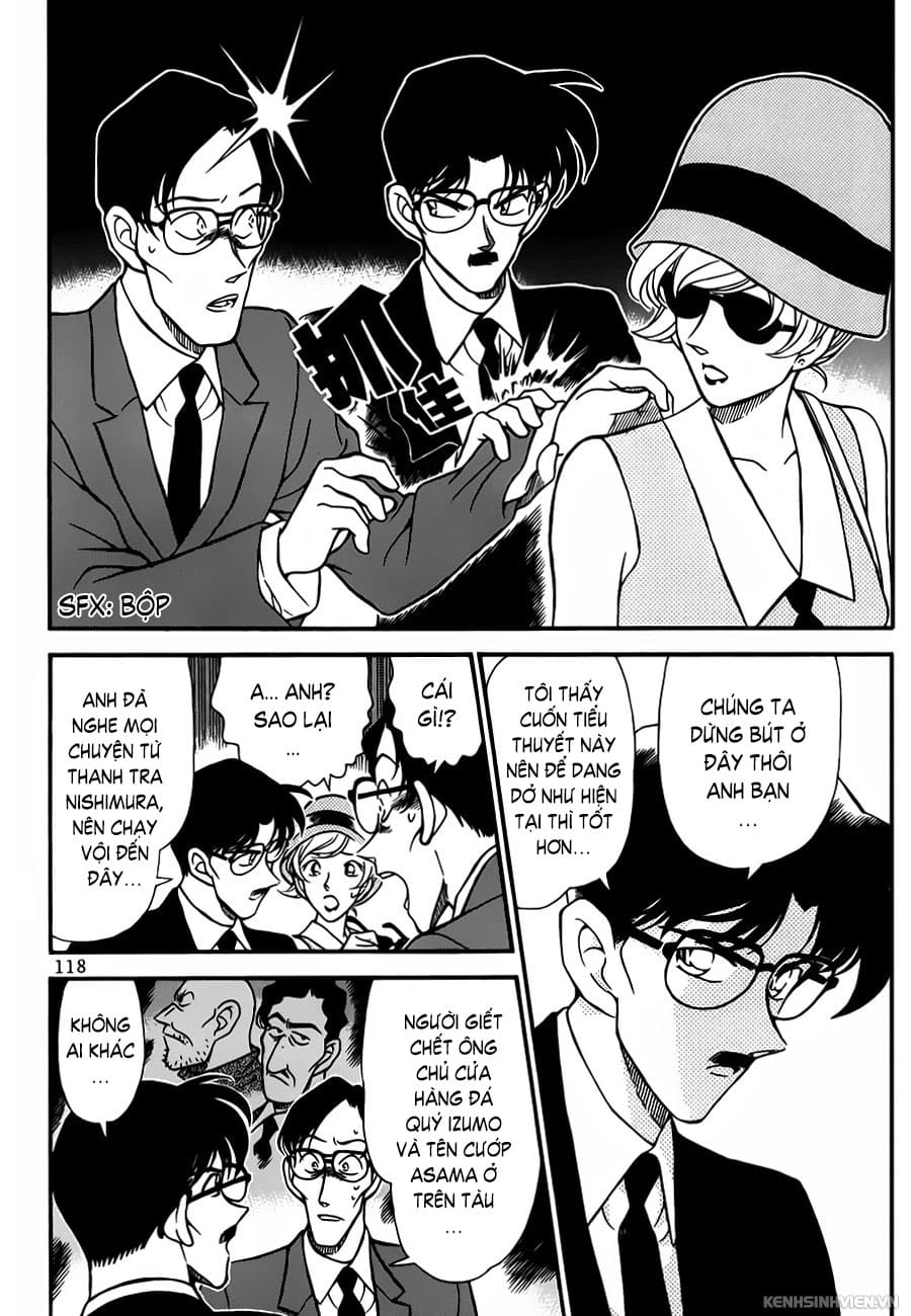 Thám tử lừng danh Conan | Tập 021. Thám tử lừng danh Conan | Tập 021. 547 – manga, gosho aoyama, case closed, tham tu lung danh conan, conan, detective conan, truyen tranh, trinh tham, pha an, truyen conan, doc truyen conan.