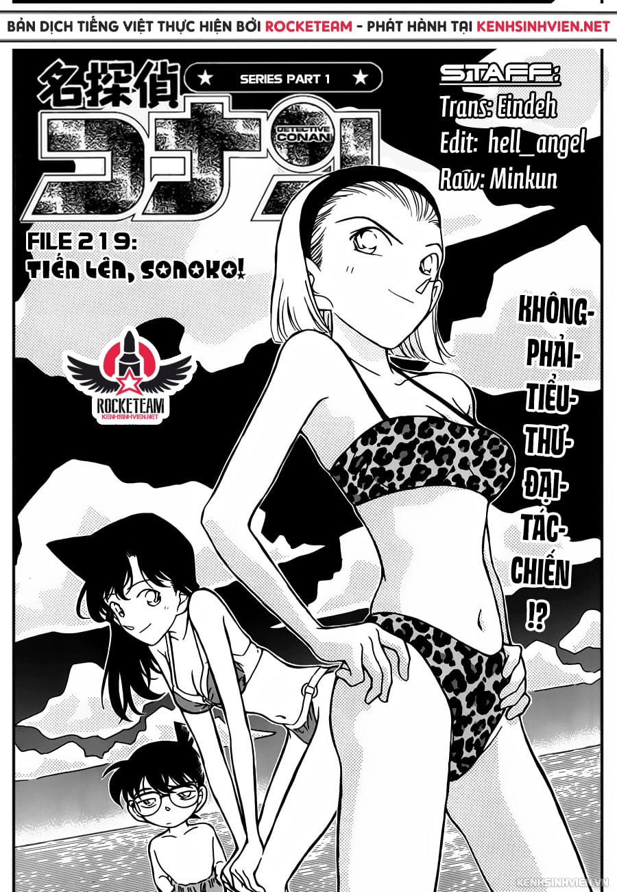 Thám tử lừng danh Conan | Tập 021. Thám tử lừng danh Conan | Tập 021. 494 – manga, gosho aoyama, case closed, tham tu lung danh conan, conan, detective conan, truyen tranh, trinh tham, pha an, truyen conan, doc truyen conan.
