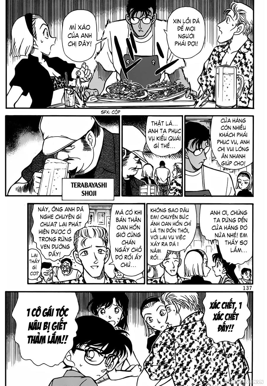 Thám tử lừng danh Conan | Tập 021. Thám tử lừng danh Conan | Tập 021. 776 – manga, gosho aoyama, case closed, tham tu lung danh conan, conan, detective conan, truyen tranh, trinh tham, pha an, truyen conan, doc truyen conan.