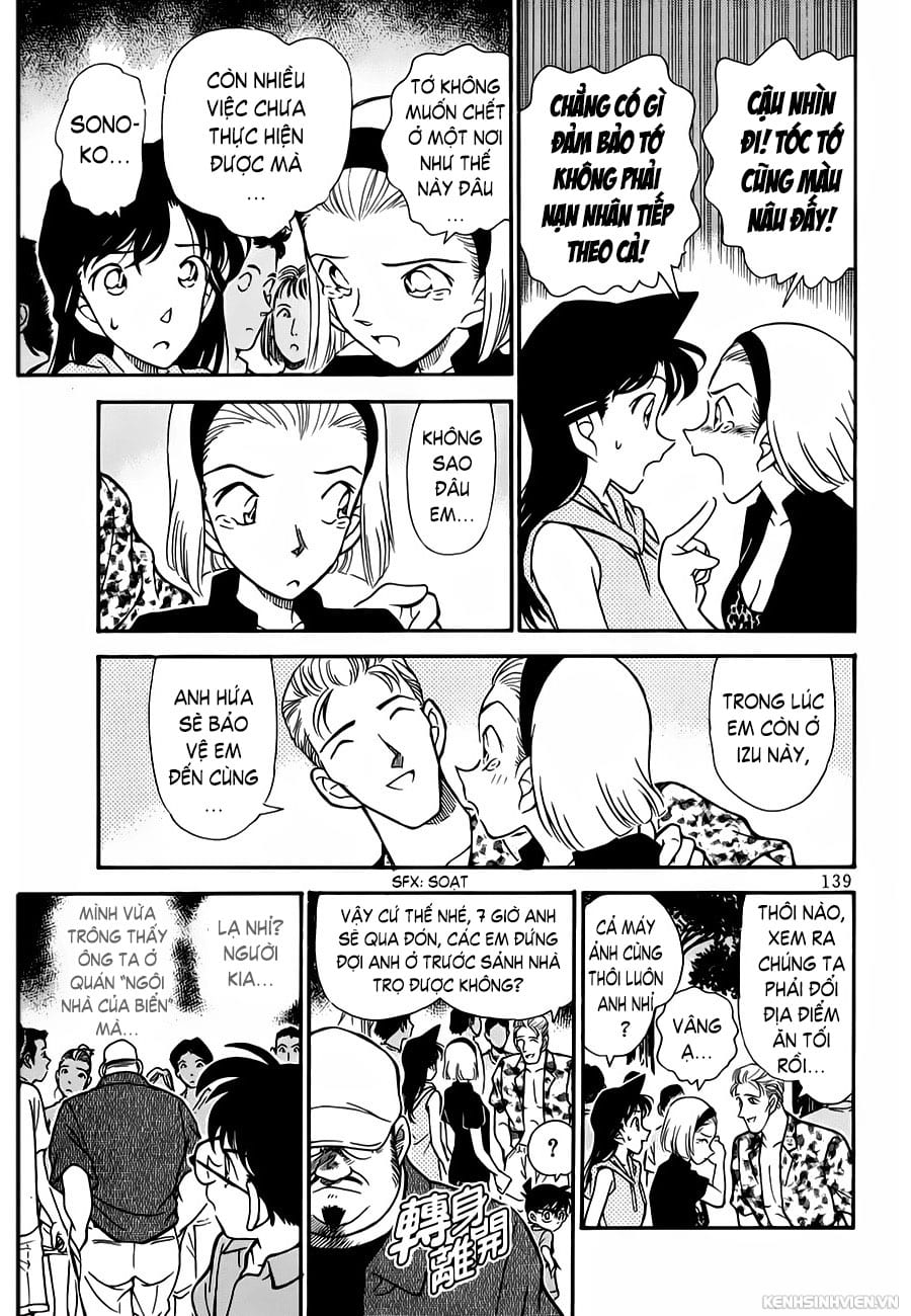 Thám tử lừng danh Conan | Tập 021. Thám tử lừng danh Conan | Tập 021. 303 – manga, gosho aoyama, case closed, tham tu lung danh conan, conan, detective conan, truyen tranh, trinh tham, pha an, truyen conan, doc truyen conan.
