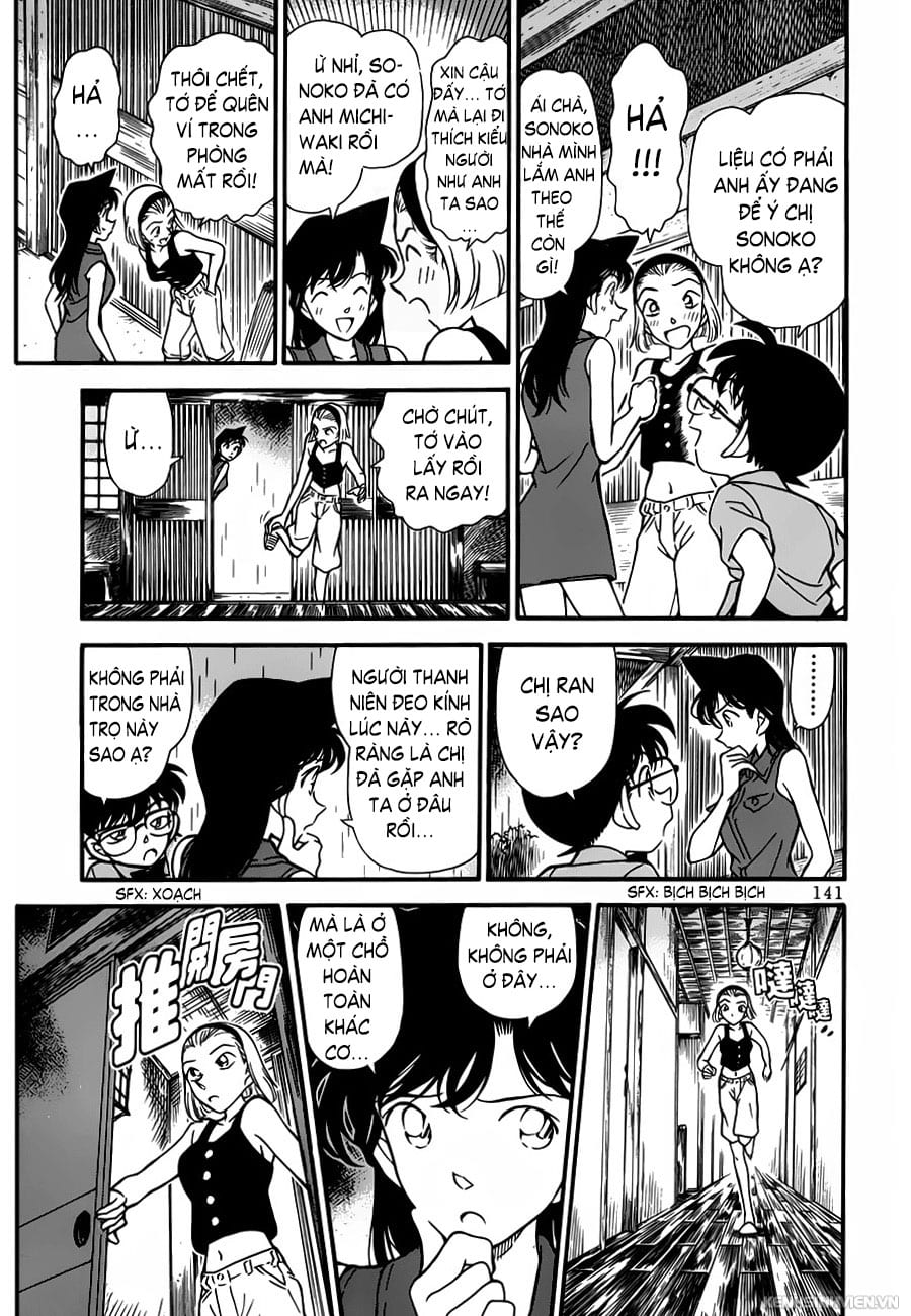 Thám tử lừng danh Conan | Tập 021. Thám tử lừng danh Conan | Tập 021. 454 – manga, gosho aoyama, case closed, tham tu lung danh conan, conan, detective conan, truyen tranh, trinh tham, pha an, truyen conan, doc truyen conan.