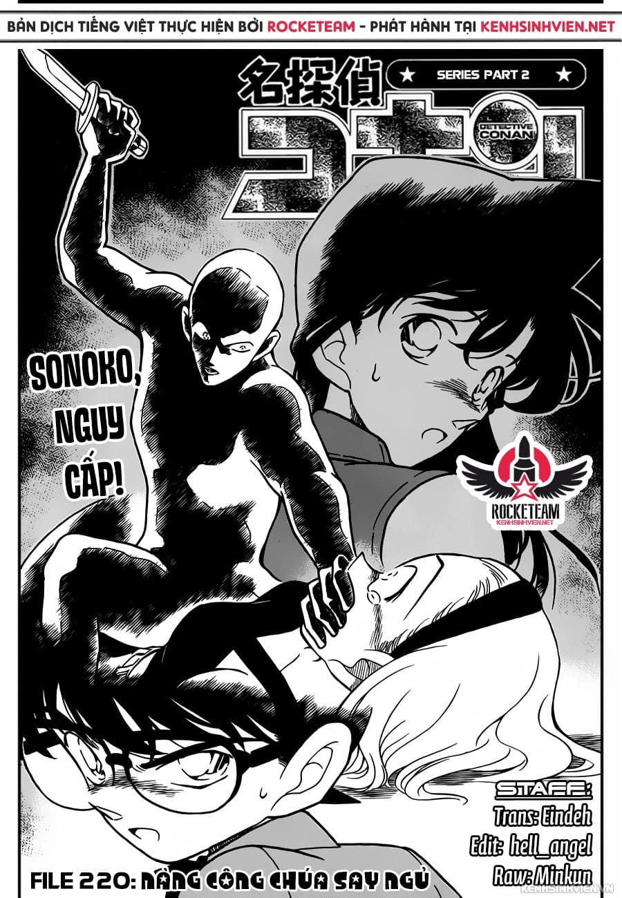 Thám tử lừng danh Conan | Tập 022. Thám tử lừng danh Conan | Tập 022. 869 – manga, gosho aoyama, case closed, tham tu lung danh conan, conan, detective conan, truyen tranh, trinh tham, pha an, truyen conan, doc truyen conan.