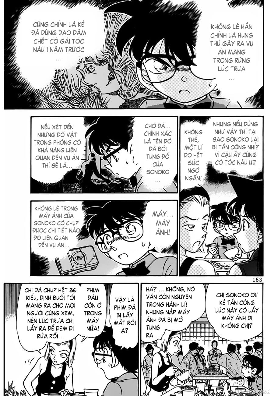 Thám tử lừng danh Conan | Tập 022. Thám tử lừng danh Conan | Tập 022. 958 – manga, gosho aoyama, case closed, tham tu lung danh conan, conan, detective conan, truyen tranh, trinh tham, pha an, truyen conan, doc truyen conan.