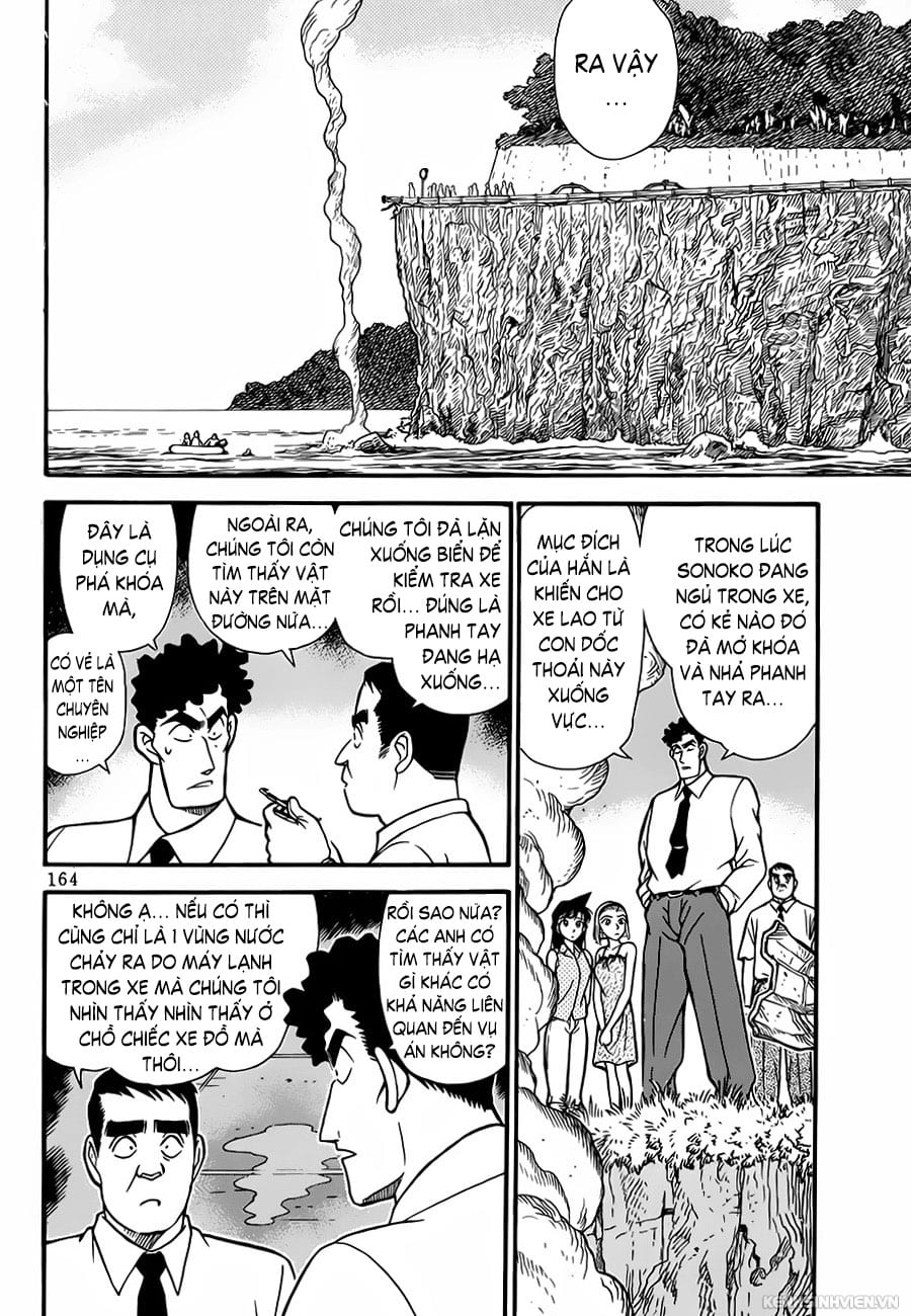 Thám tử lừng danh Conan | Tập 022. Thám tử lừng danh Conan | Tập 022. 186 – manga, gosho aoyama, case closed, tham tu lung danh conan, conan, detective conan, truyen tranh, trinh tham, pha an, truyen conan, doc truyen conan.