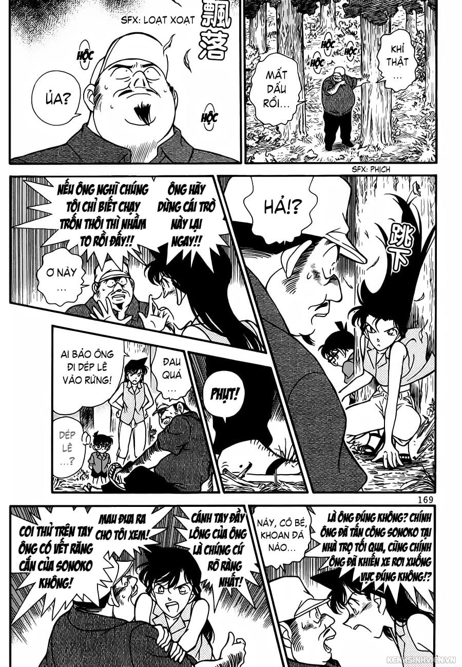 Thám tử lừng danh Conan | Tập 022. Thám tử lừng danh Conan | Tập 022. 786 – manga, gosho aoyama, case closed, tham tu lung danh conan, conan, detective conan, truyen tranh, trinh tham, pha an, truyen conan, doc truyen conan.