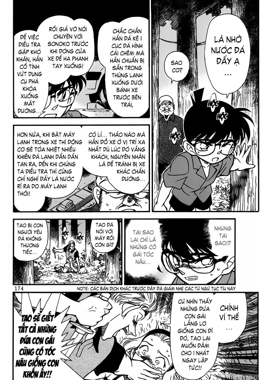 Thám tử lừng danh Conan | Tập 022. Thám tử lừng danh Conan | Tập 022. 880 – manga, gosho aoyama, case closed, tham tu lung danh conan, conan, detective conan, truyen tranh, trinh tham, pha an, truyen conan, doc truyen conan.