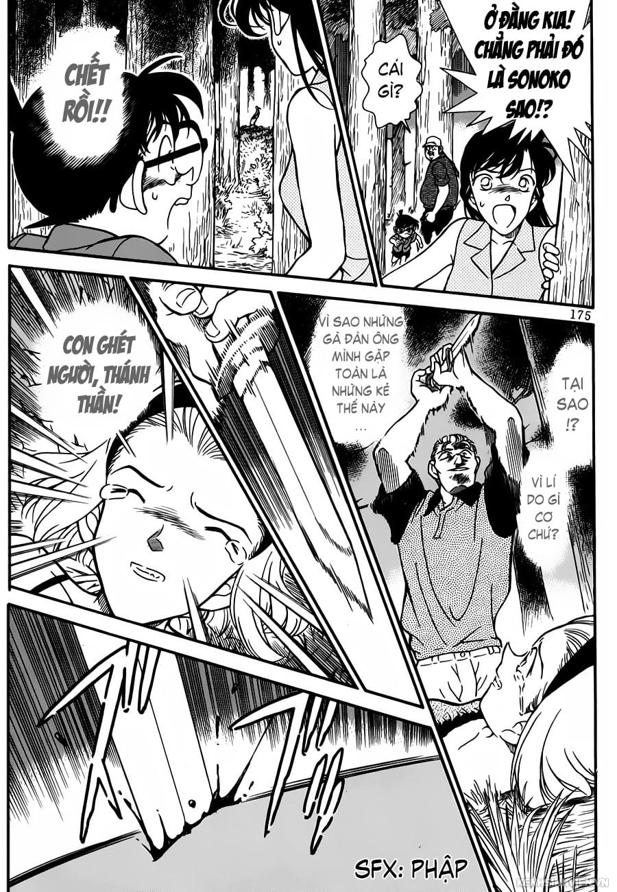 Thám tử lừng danh Conan | Tập 022. Thám tử lừng danh Conan | Tập 022. 489 – manga, gosho aoyama, case closed, tham tu lung danh conan, conan, detective conan, truyen tranh, trinh tham, pha an, truyen conan, doc truyen conan.