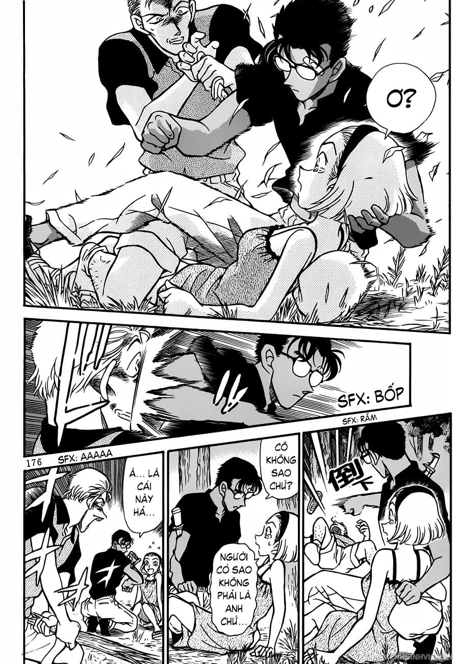 Thám tử lừng danh Conan | Tập 022. Thám tử lừng danh Conan | Tập 022. 856 – manga, gosho aoyama, case closed, tham tu lung danh conan, conan, detective conan, truyen tranh, trinh tham, pha an, truyen conan, doc truyen conan.