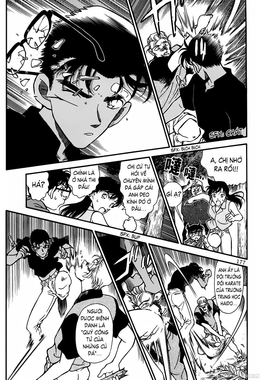 Thám tử lừng danh Conan | Tập 022. Thám tử lừng danh Conan | Tập 022. 485 – manga, gosho aoyama, case closed, tham tu lung danh conan, conan, detective conan, truyen tranh, trinh tham, pha an, truyen conan, doc truyen conan.