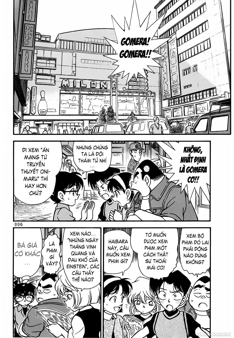 Thám tử lừng danh Conan | Tập 022. Thám tử lừng danh Conan | Tập 022. 425 – manga, gosho aoyama, case closed, tham tu lung danh conan, conan, detective conan, truyen tranh, trinh tham, pha an, truyen conan, doc truyen conan.