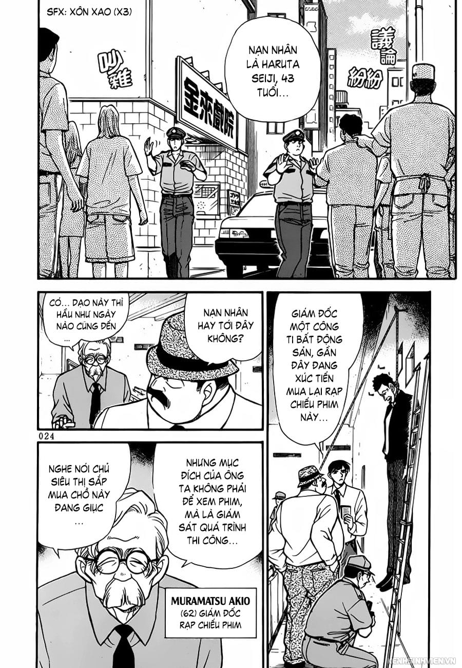 Thám tử lừng danh Conan | Tập 022. Thám tử lừng danh Conan | Tập 022. 547 – manga, gosho aoyama, case closed, tham tu lung danh conan, conan, detective conan, truyen tranh, trinh tham, pha an, truyen conan, doc truyen conan.