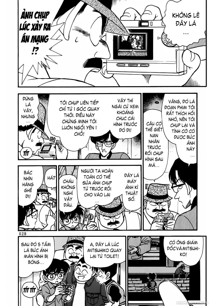 Thám tử lừng danh Conan | Tập 022. Thám tử lừng danh Conan | Tập 022. 253 – manga, gosho aoyama, case closed, tham tu lung danh conan, conan, detective conan, truyen tranh, trinh tham, pha an, truyen conan, doc truyen conan.