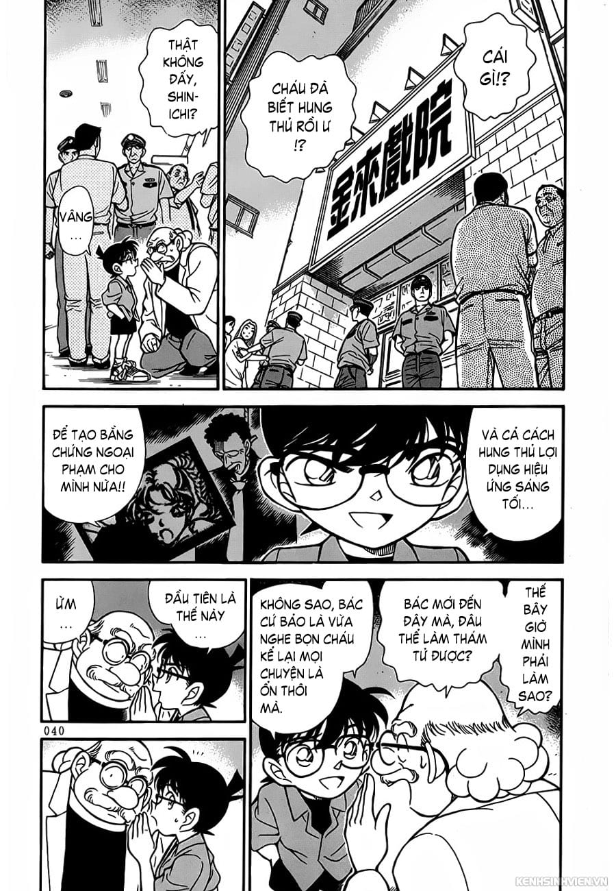 Thám tử lừng danh Conan | Tập 022. Thám tử lừng danh Conan | Tập 022. 973 – manga, gosho aoyama, case closed, tham tu lung danh conan, conan, detective conan, truyen tranh, trinh tham, pha an, truyen conan, doc truyen conan.