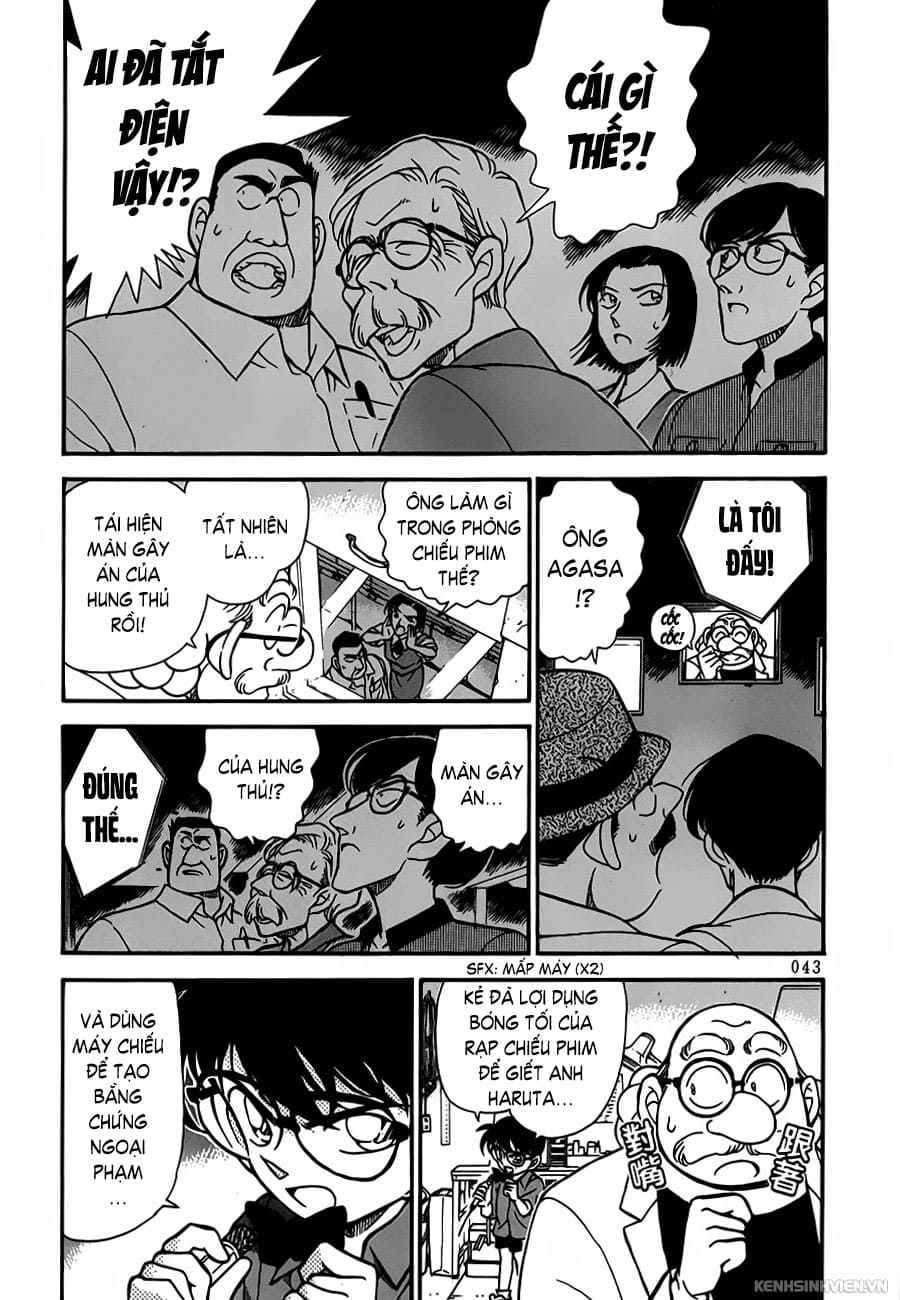 Thám tử lừng danh Conan | Tập 022. Thám tử lừng danh Conan | Tập 022. 121 – manga, gosho aoyama, case closed, tham tu lung danh conan, conan, detective conan, truyen tranh, trinh tham, pha an, truyen conan, doc truyen conan.