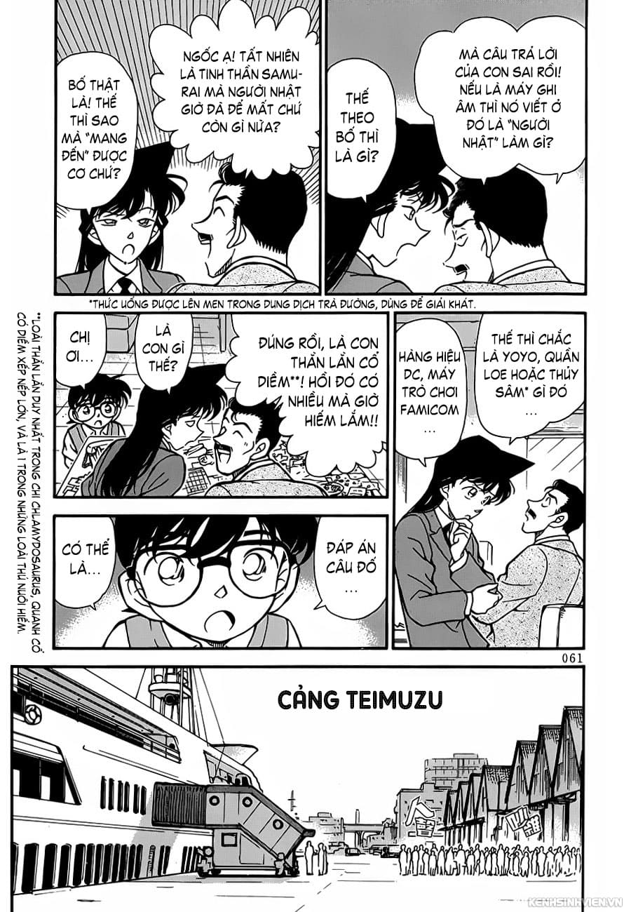 Thám tử lừng danh Conan | Tập 022. Thám tử lừng danh Conan | Tập 022. 532 – manga, gosho aoyama, case closed, tham tu lung danh conan, conan, detective conan, truyen tranh, trinh tham, pha an, truyen conan, doc truyen conan.