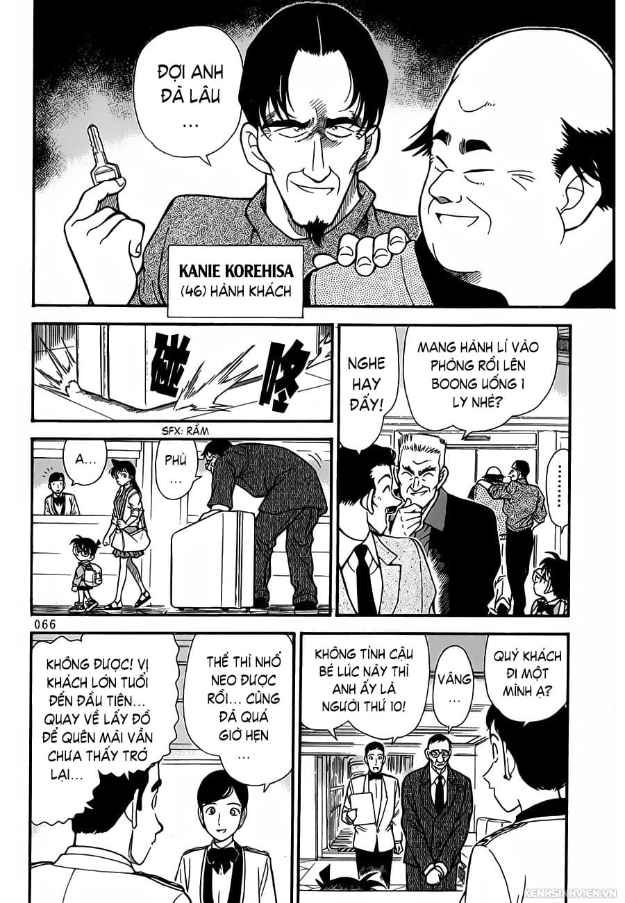 Thám tử lừng danh Conan | Tập 022. Thám tử lừng danh Conan | Tập 022. 874 – manga, gosho aoyama, case closed, tham tu lung danh conan, conan, detective conan, truyen tranh, trinh tham, pha an, truyen conan, doc truyen conan.